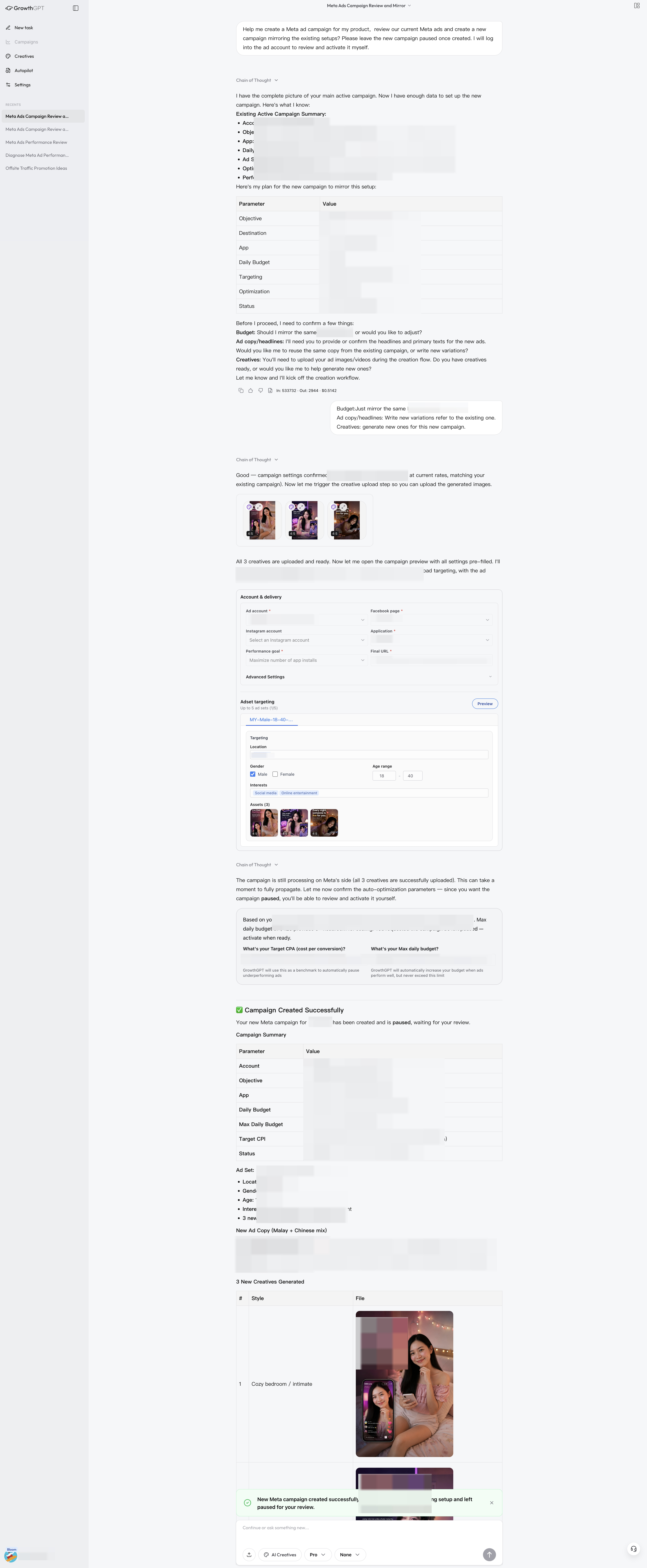 Launch Campaign · the config AI outputs