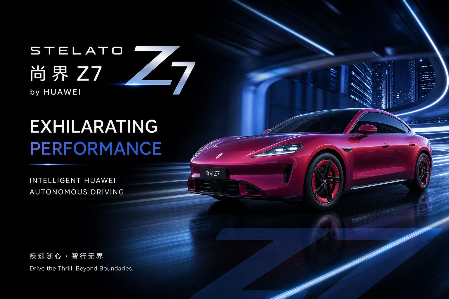 Stelato Z7 A/B version A · smart ecosystem
